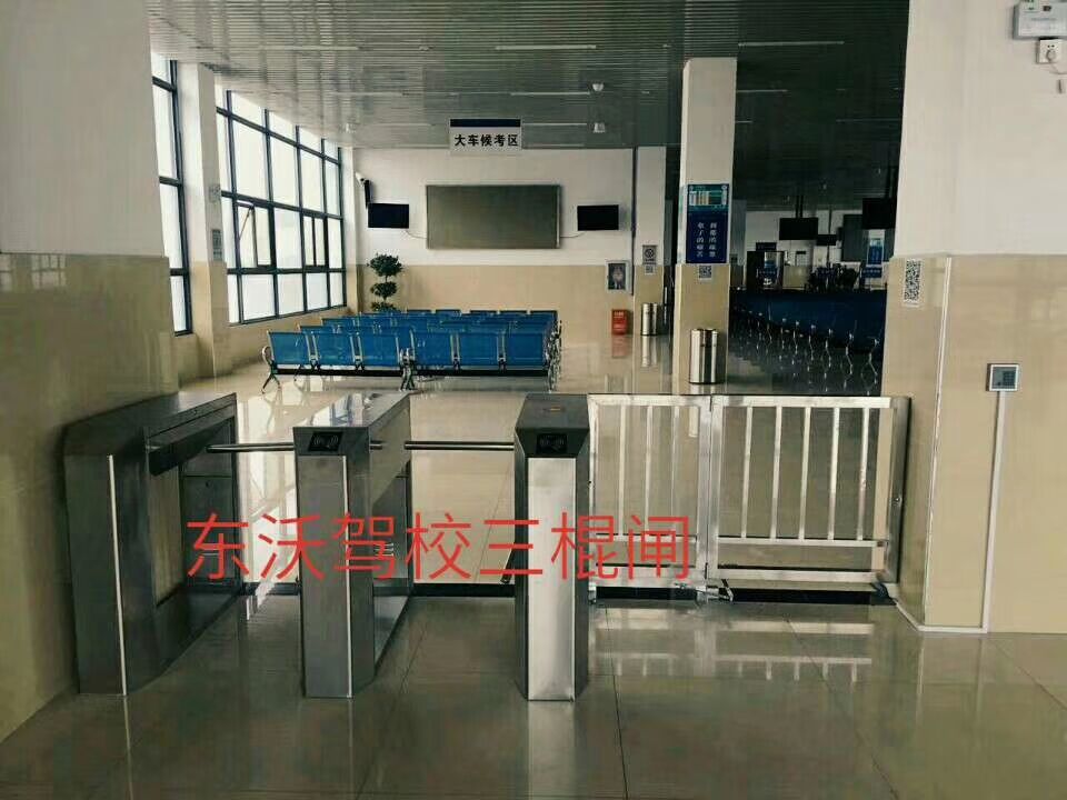 駕考三輥閘，進駐湖北恩施州交運運輸集團駕駛員培訓學?！獤|沃智能科技