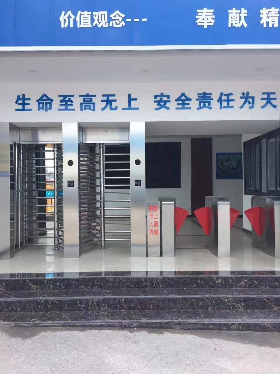 匯裕民都花園三期項目部