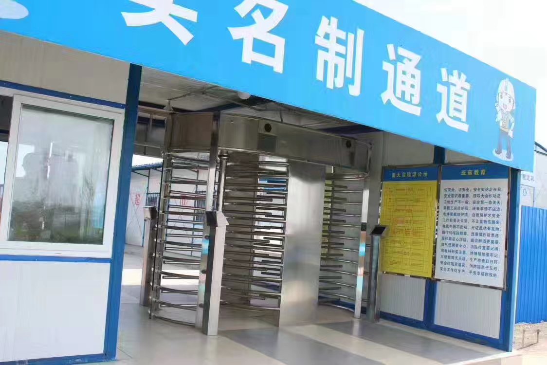 江門悅泰珠園金融中心工地項目