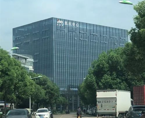 我司速通門入駐JWK致應(yīng)中心：錢塘智慧城！