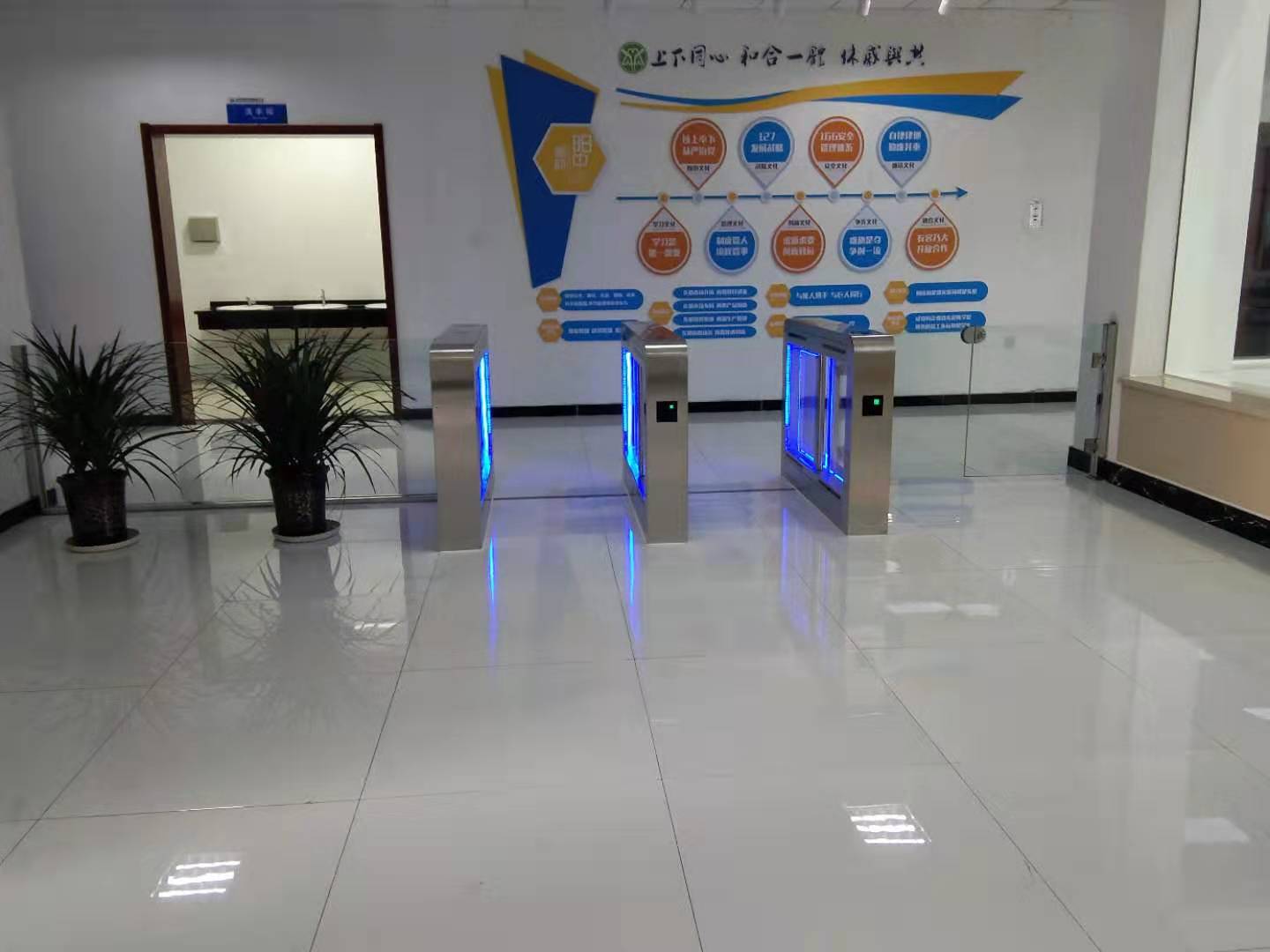 我司通道擺閘入駐山西陽中新材有限責任公司