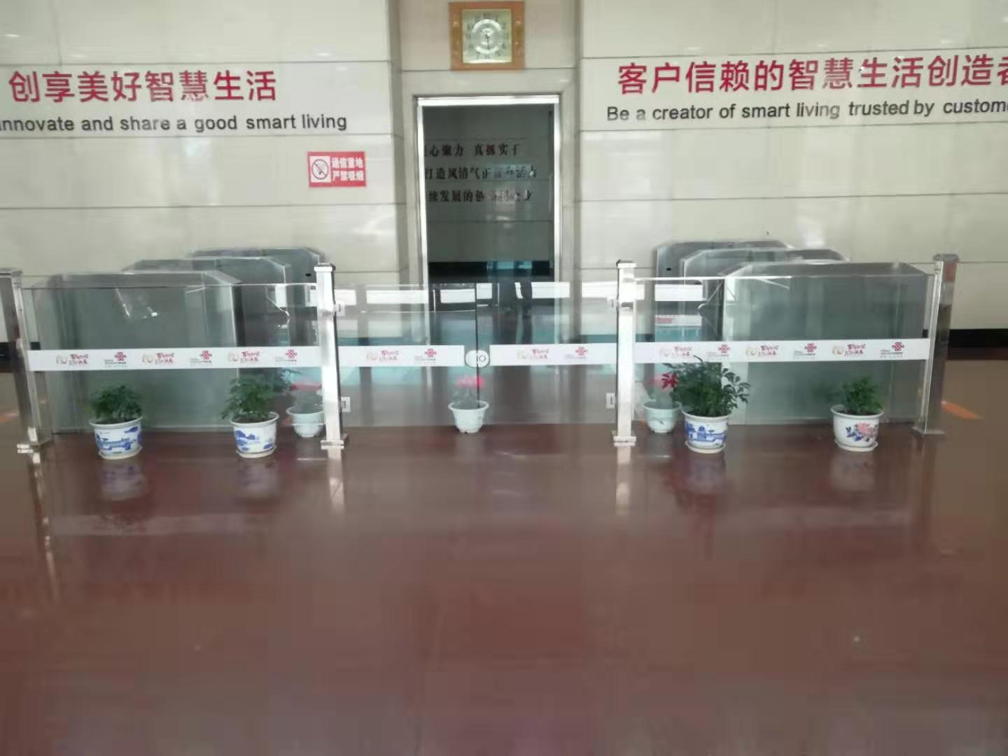 山西省陽(yáng)泉市陽(yáng)泉聯(lián)通公司