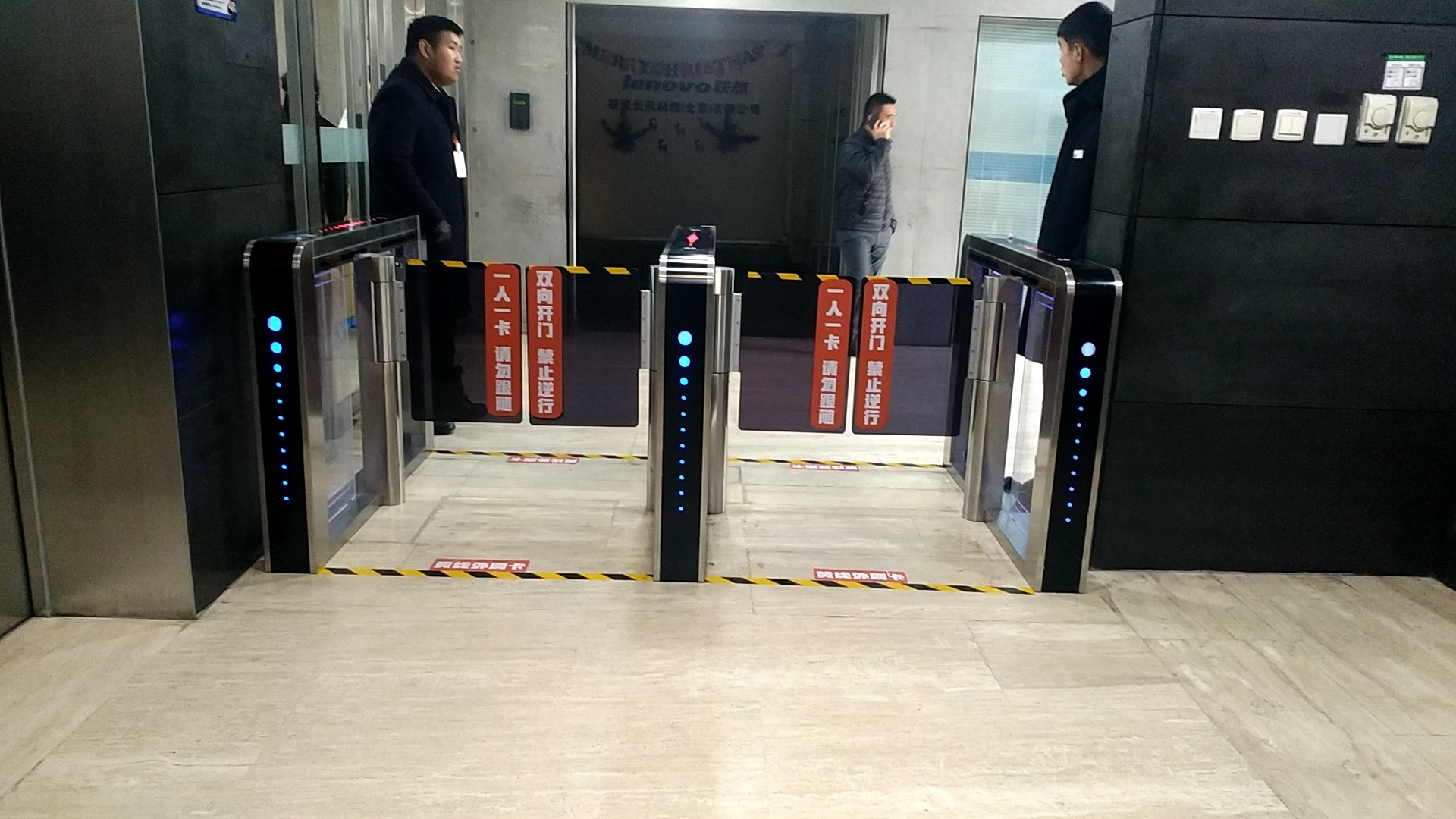 北京市海淀區(qū)上地西路6號(hào)快手總部