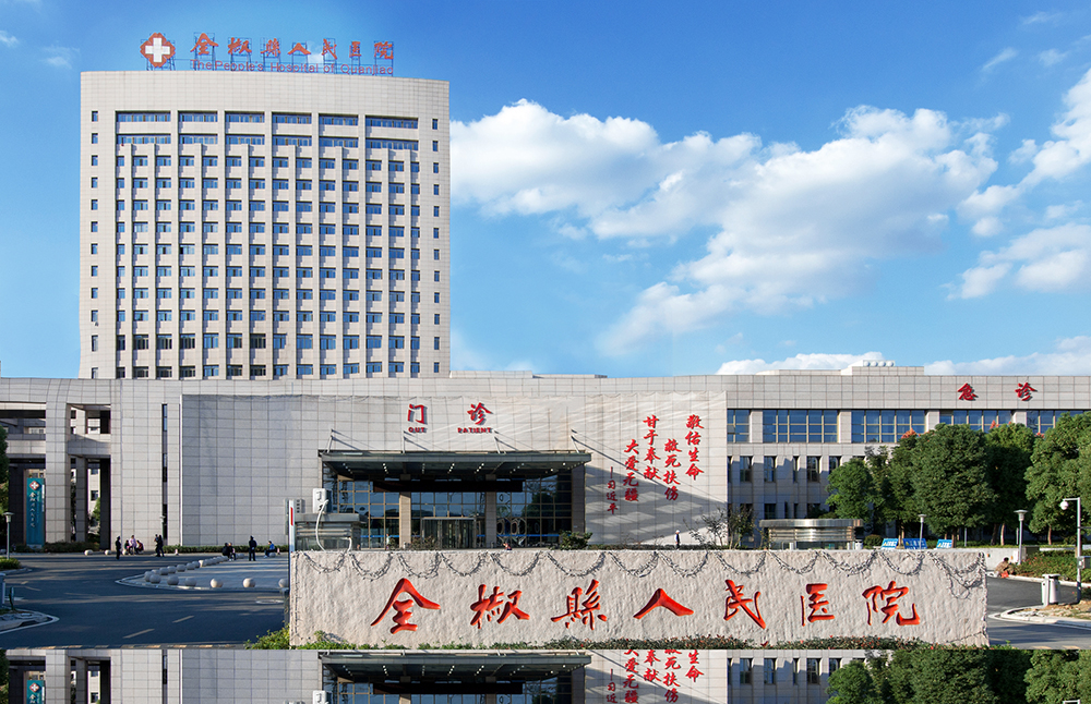 全椒縣人民醫(yī)院?jiǎn)?dòng)?xùn)|沃科技的安康碼核驗(yàn)閘機(jī) 人臉識(shí)別＋體溫檢測(cè)系統(tǒng)